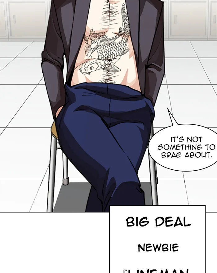Lookism - Chapter 248 - Page 163