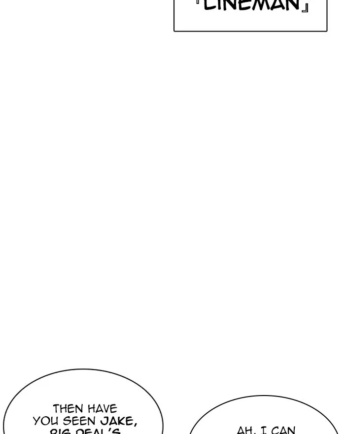Lookism - Chapter 248 - Page 164