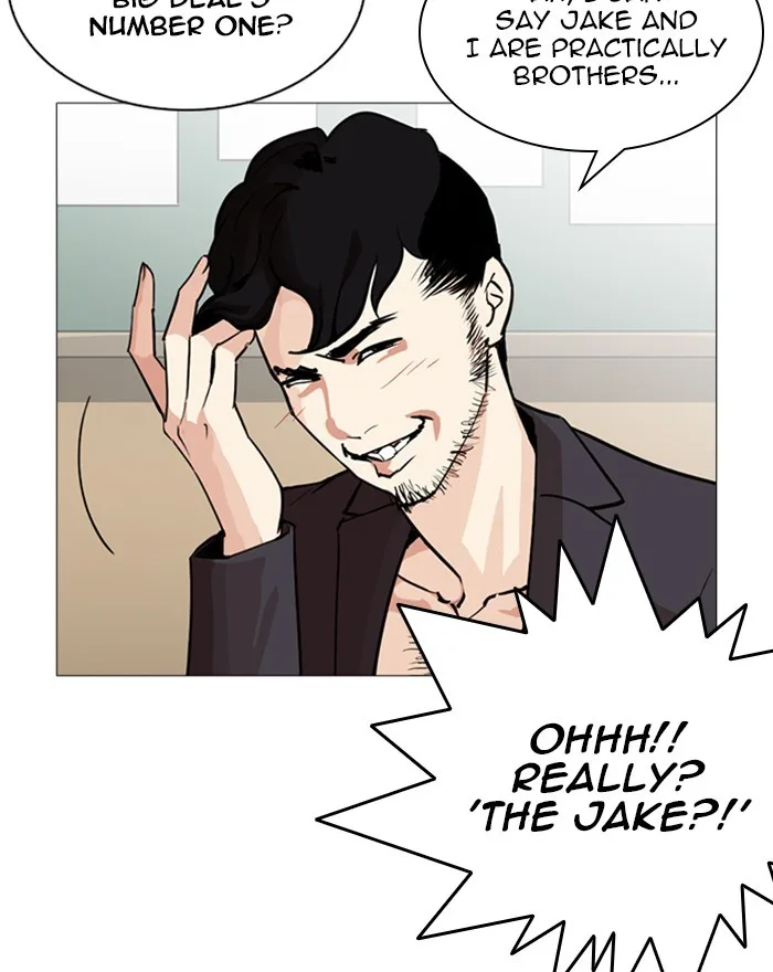 Lookism - Chapter 248 - Page 165
