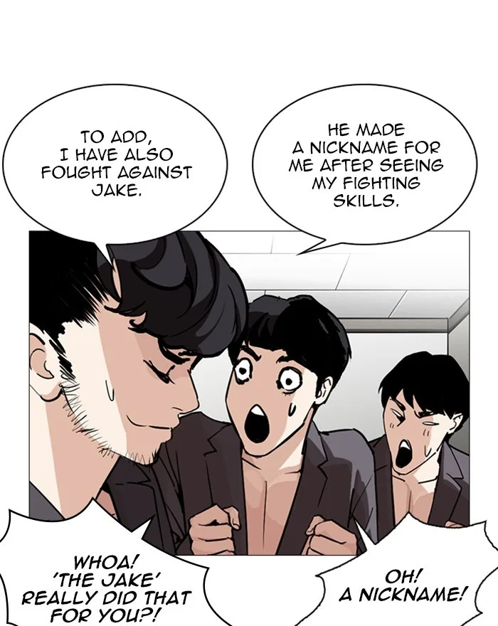 Lookism - Chapter 248 - Page 168