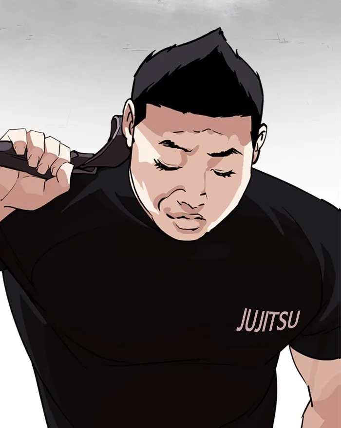 Lookism - Chapter 248 - Page 17