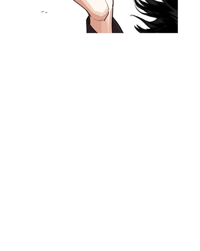 Lookism - Chapter 248 - Page 170