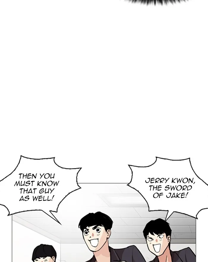 Lookism - Chapter 248 - Page 176