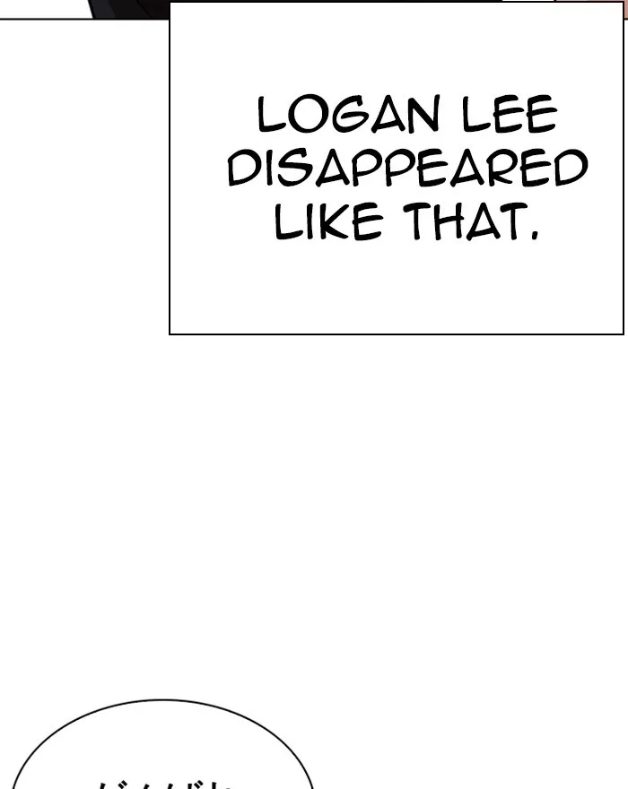 Lookism - Chapter 248 - Page 18