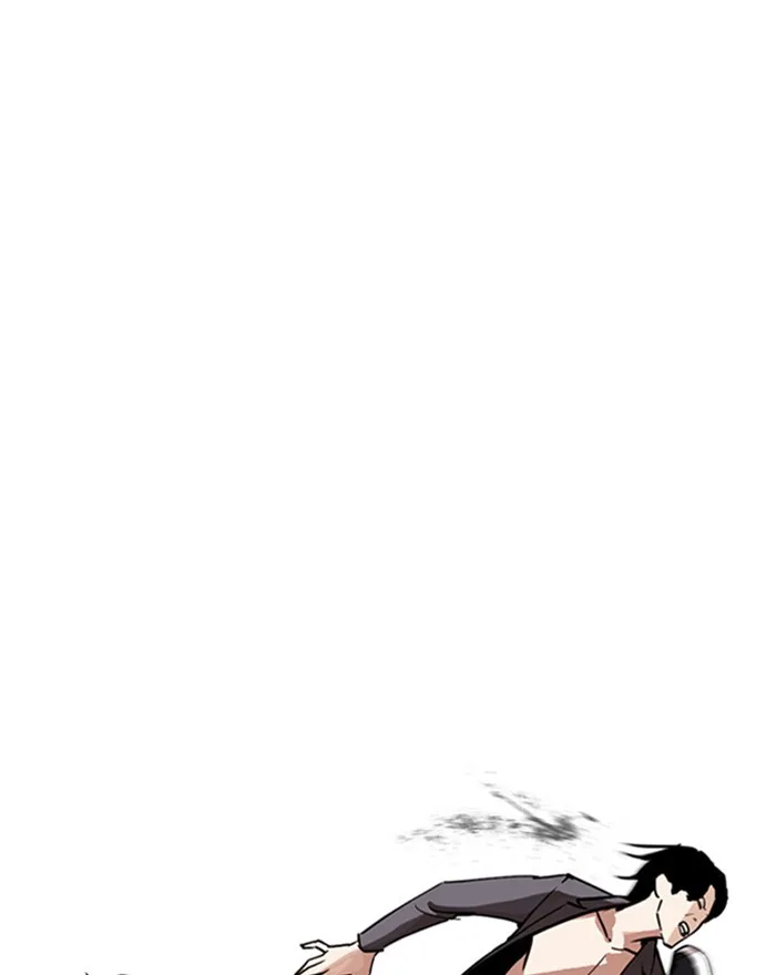 Lookism - Chapter 248 - Page 184