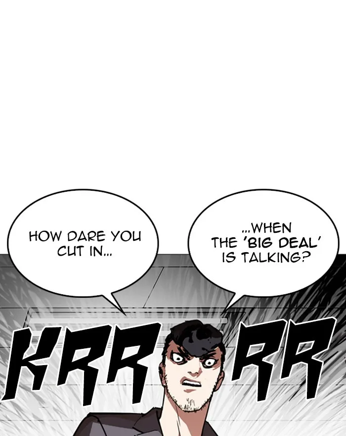 Lookism - Chapter 248 - Page 186