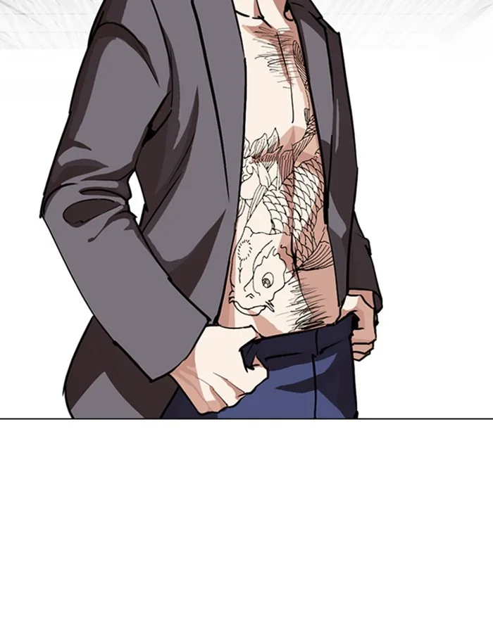 Lookism - Chapter 248 - Page 187