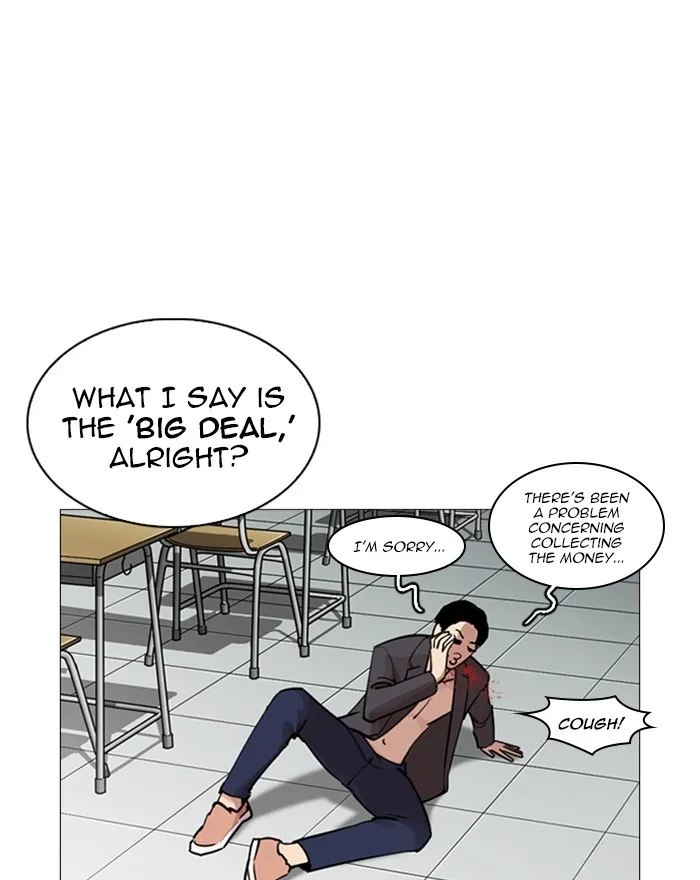 Lookism - Chapter 248 - Page 188