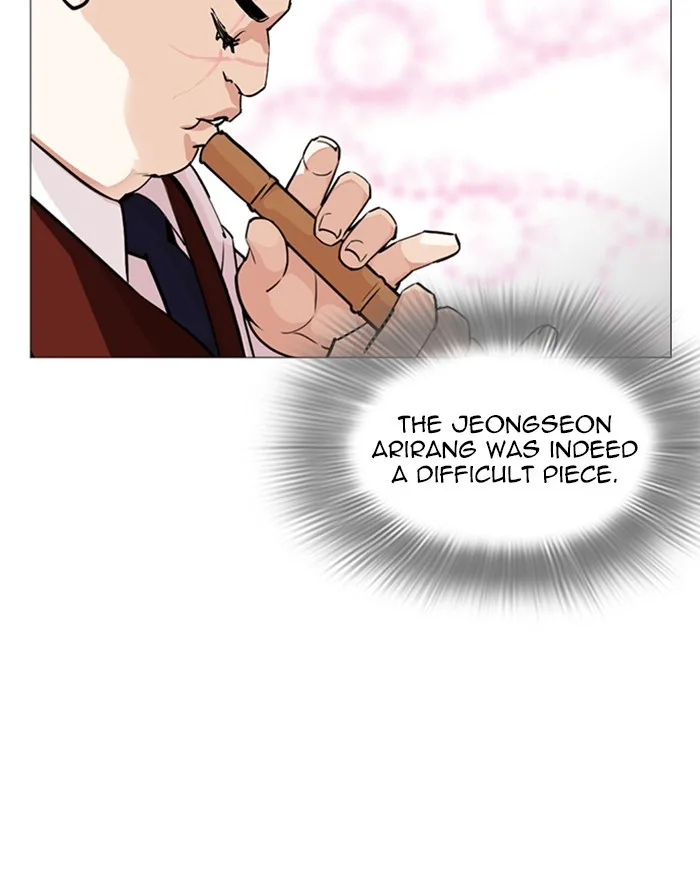 Lookism - Chapter 248 - Page 193