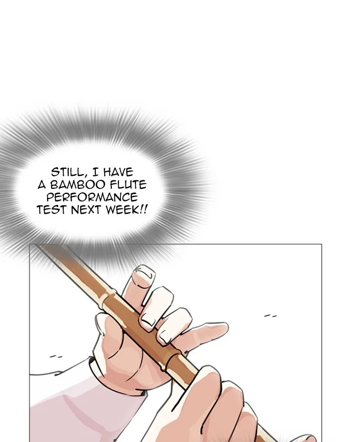 Lookism - Chapter 248 - Page 194