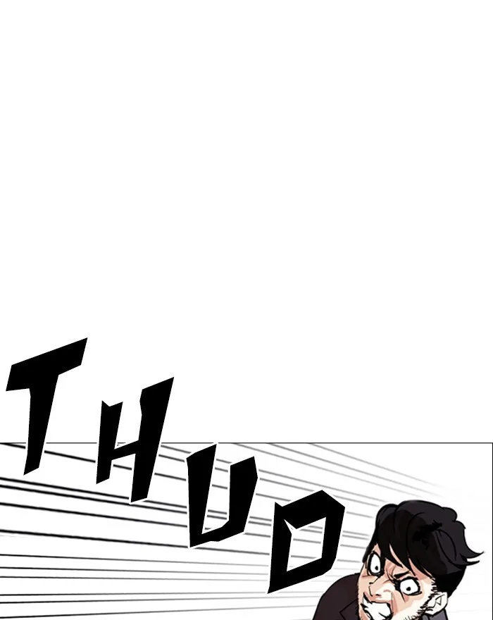 Lookism - Chapter 248 - Page 196