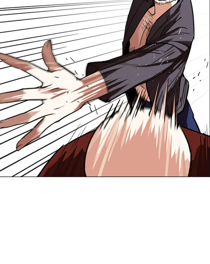 Lookism - Chapter 248 - Page 197
