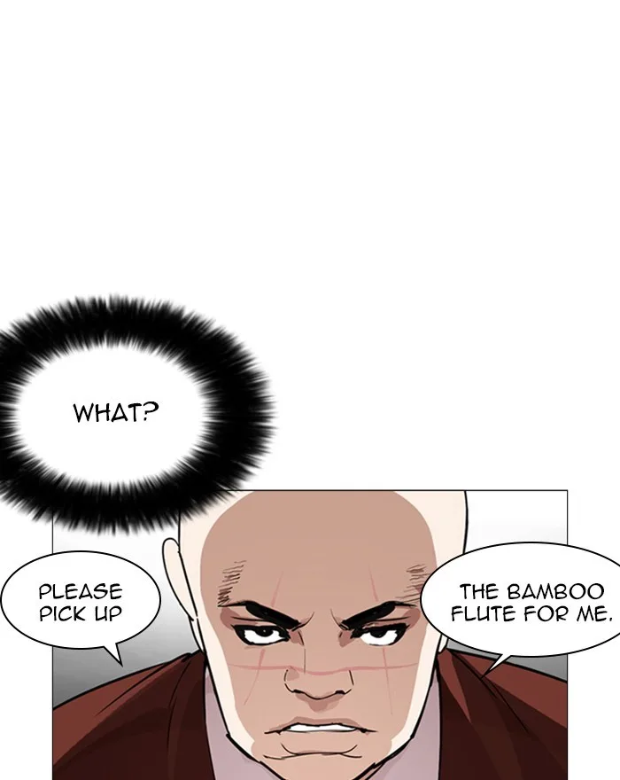 Lookism - Chapter 248 - Page 201