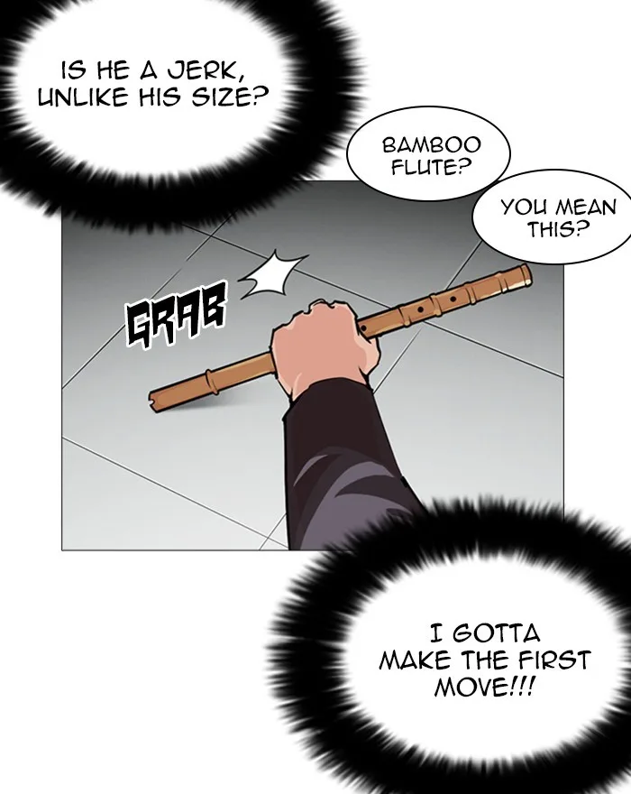 Lookism - Chapter 248 - Page 203