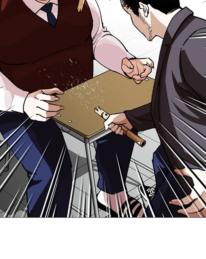 Lookism - Chapter 248 - Page 206