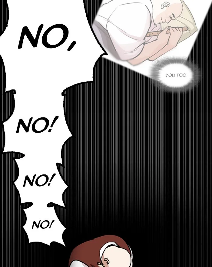 Lookism - Chapter 248 - Page 214