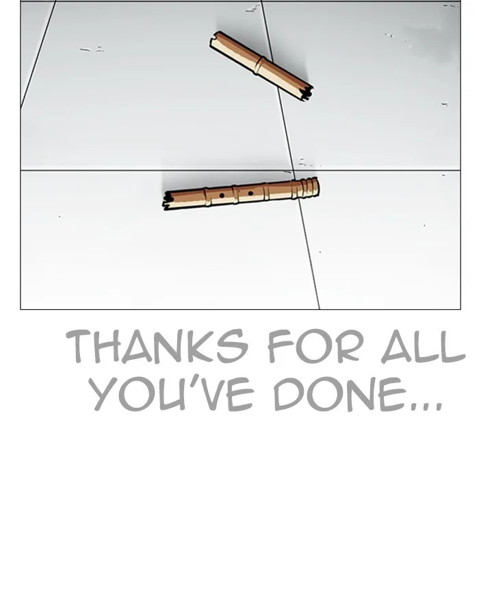 Lookism - Chapter 248 - Page 218