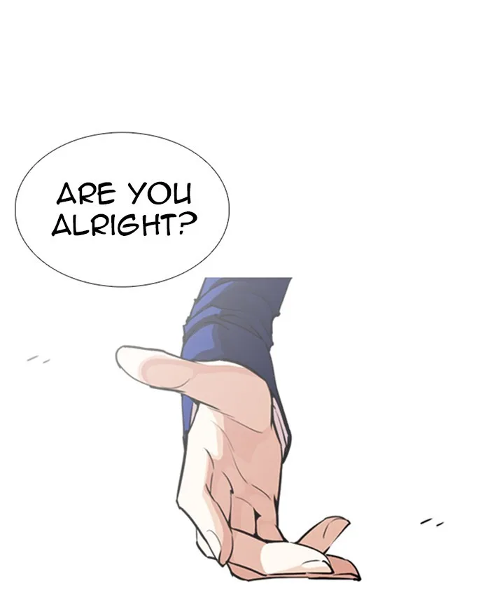 Lookism - Chapter 248 - Page 22