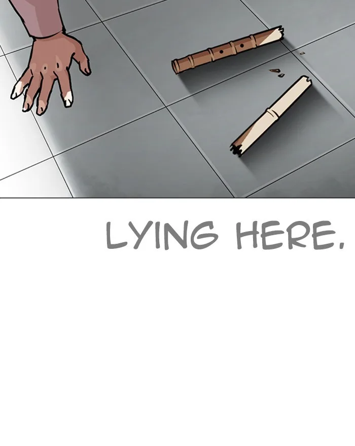 Lookism - Chapter 248 - Page 221