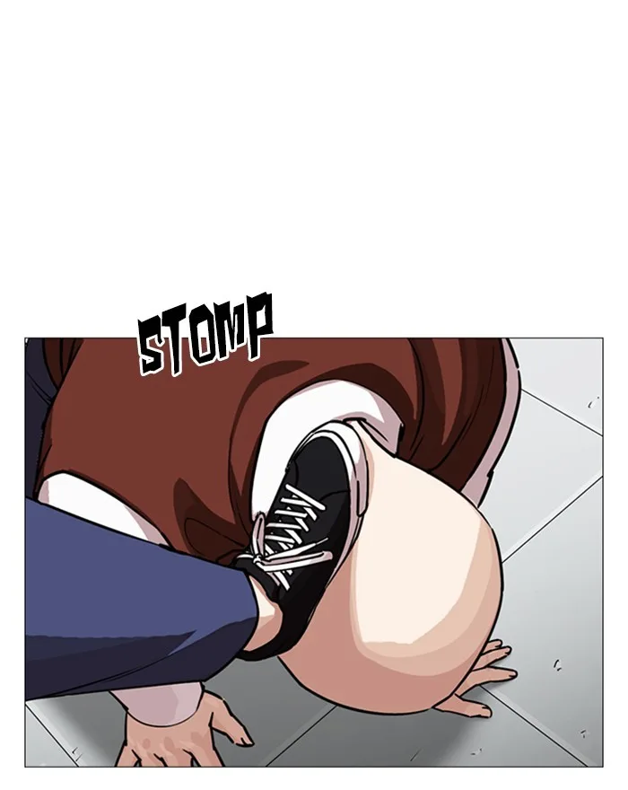 Lookism - Chapter 248 - Page 222