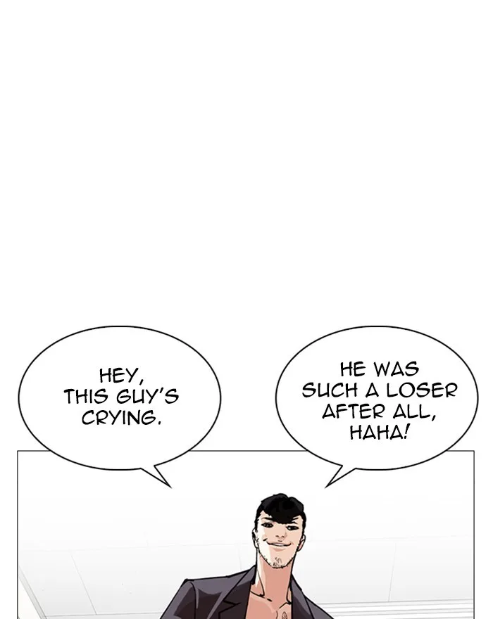 Lookism - Chapter 248 - Page 223