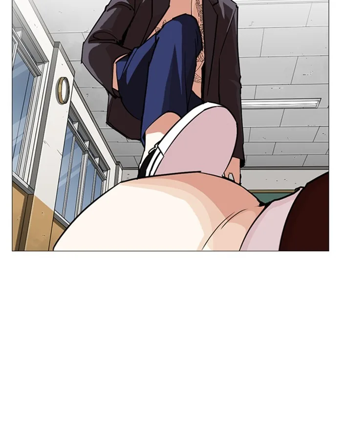 Lookism - Chapter 248 - Page 224