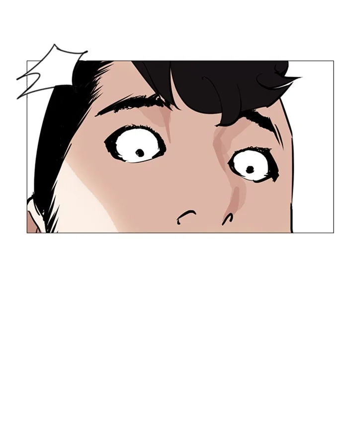 Lookism - Chapter 248 - Page 225