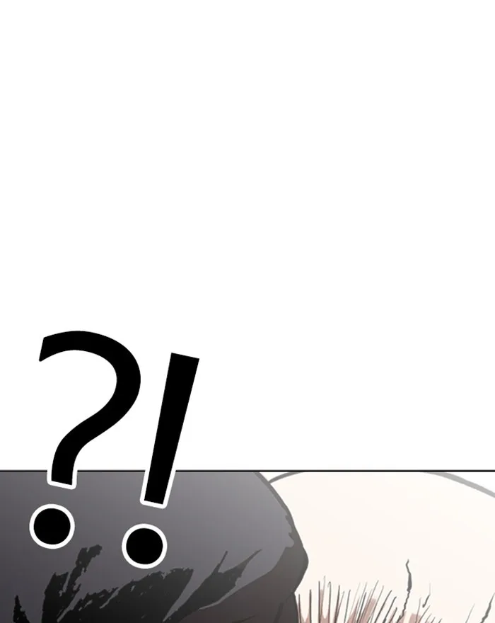 Lookism - Chapter 248 - Page 226