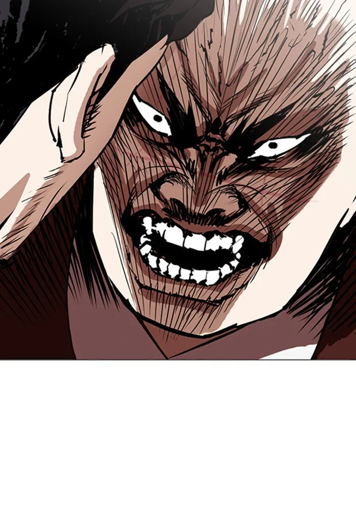 Lookism - Chapter 248 - Page 227
