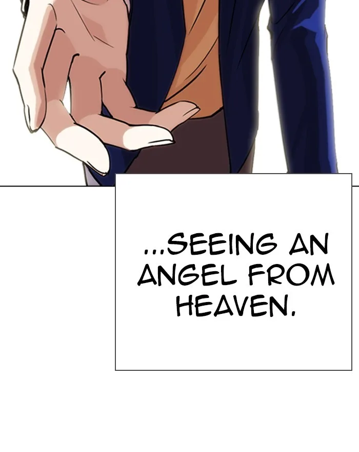Lookism - Chapter 248 - Page 27