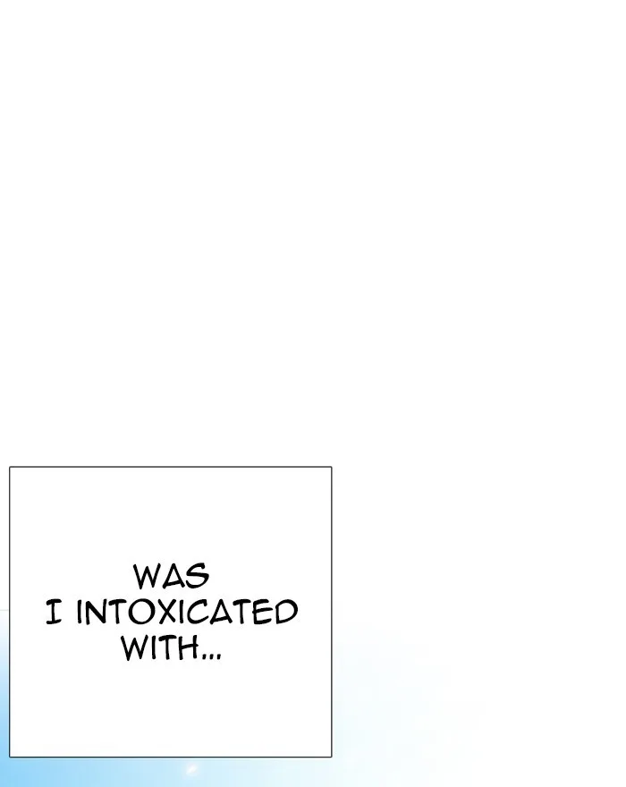 Lookism - Chapter 248 - Page 28