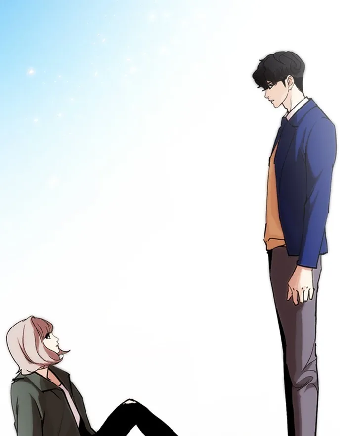 Lookism - Chapter 248 - Page 29