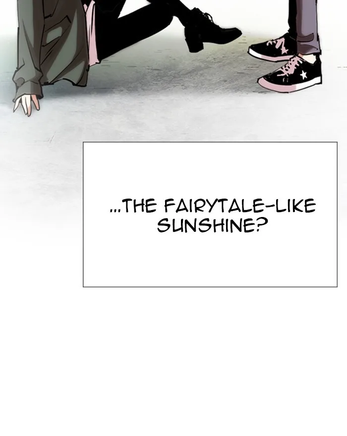 Lookism - Chapter 248 - Page 30