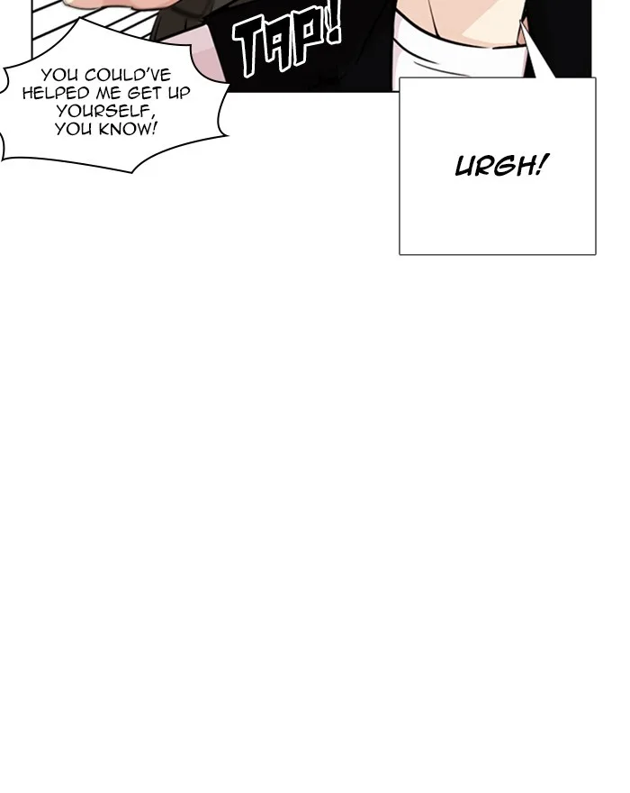 Lookism - Chapter 248 - Page 32