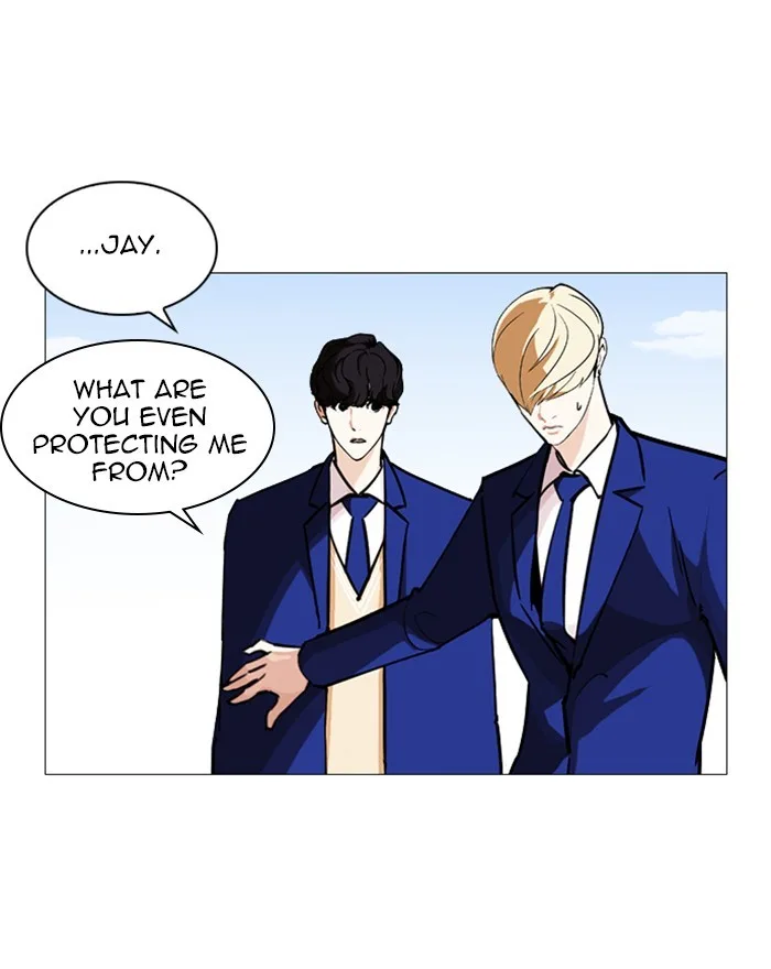 Lookism - Chapter 248 - Page 33