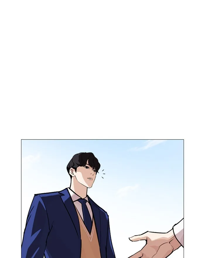 Lookism - Chapter 248 - Page 34