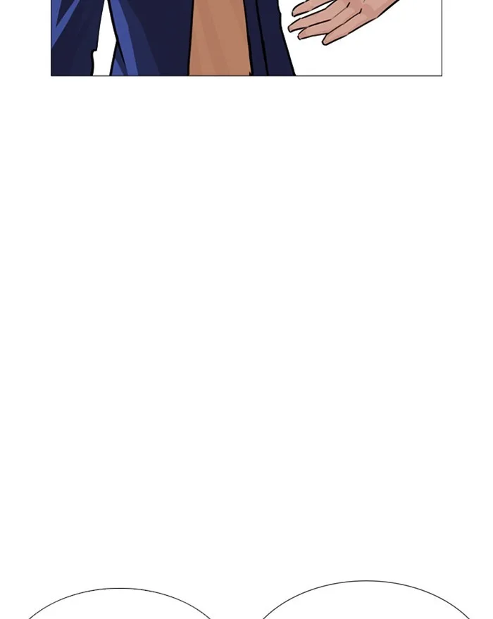 Lookism - Chapter 248 - Page 35