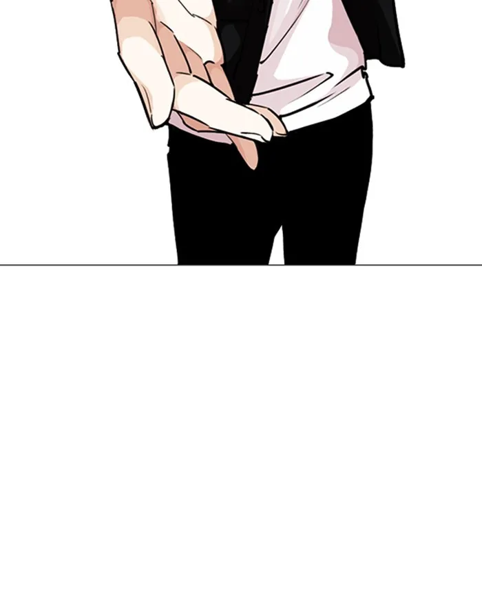 Lookism - Chapter 248 - Page 37