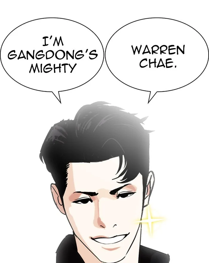 Lookism - Chapter 248 - Page 38