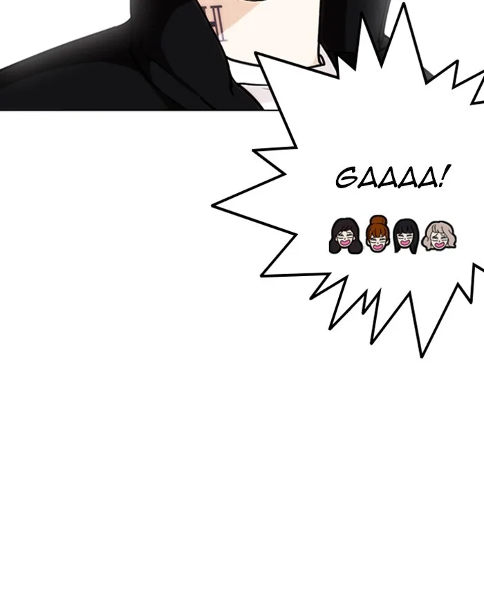 Lookism - Chapter 248 - Page 39