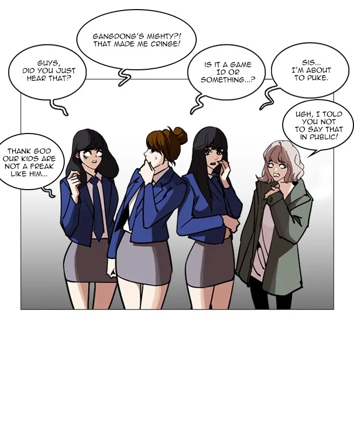 Lookism - Chapter 248 - Page 40