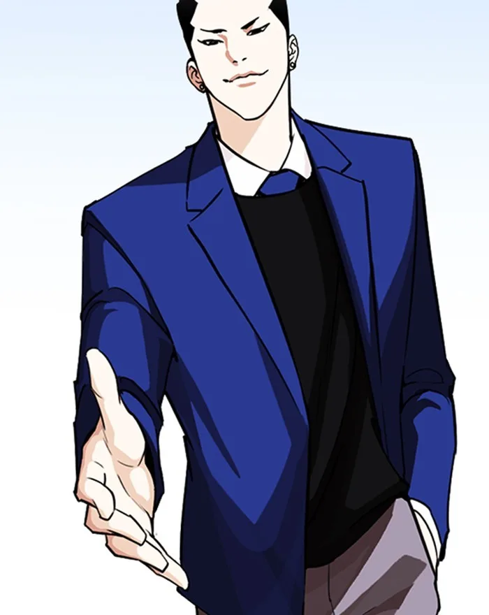 Lookism - Chapter 248 - Page 42