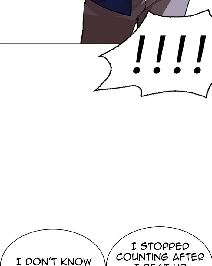 Lookism - Chapter 248 - Page 43