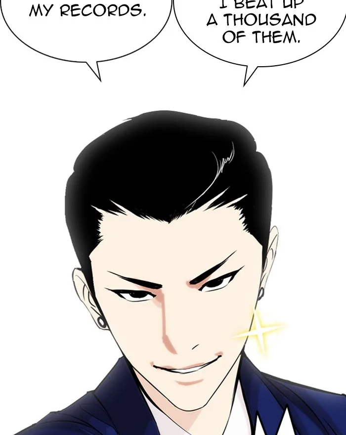 Lookism - Chapter 248 - Page 44