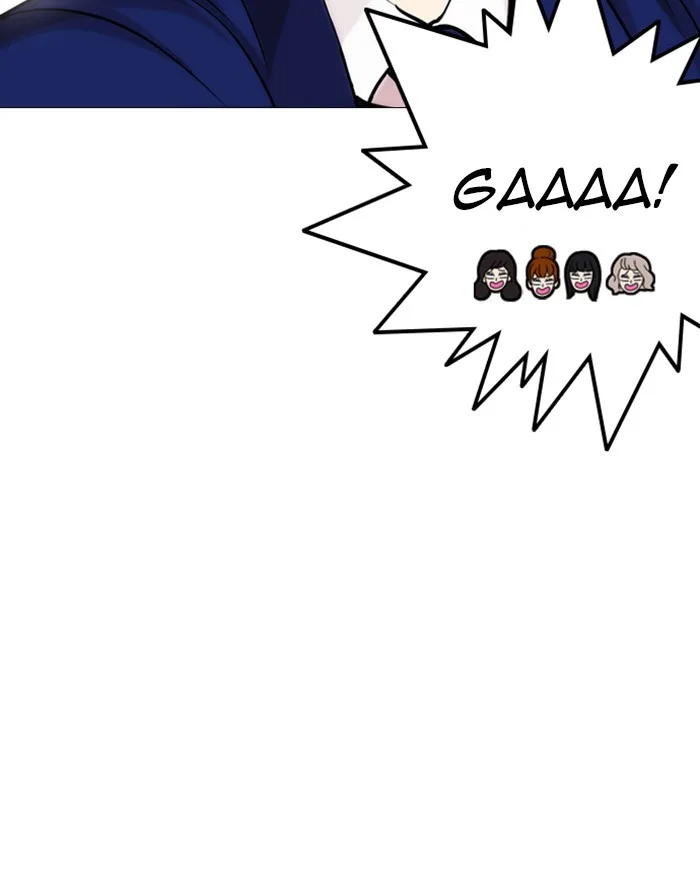 Lookism - Chapter 248 - Page 45