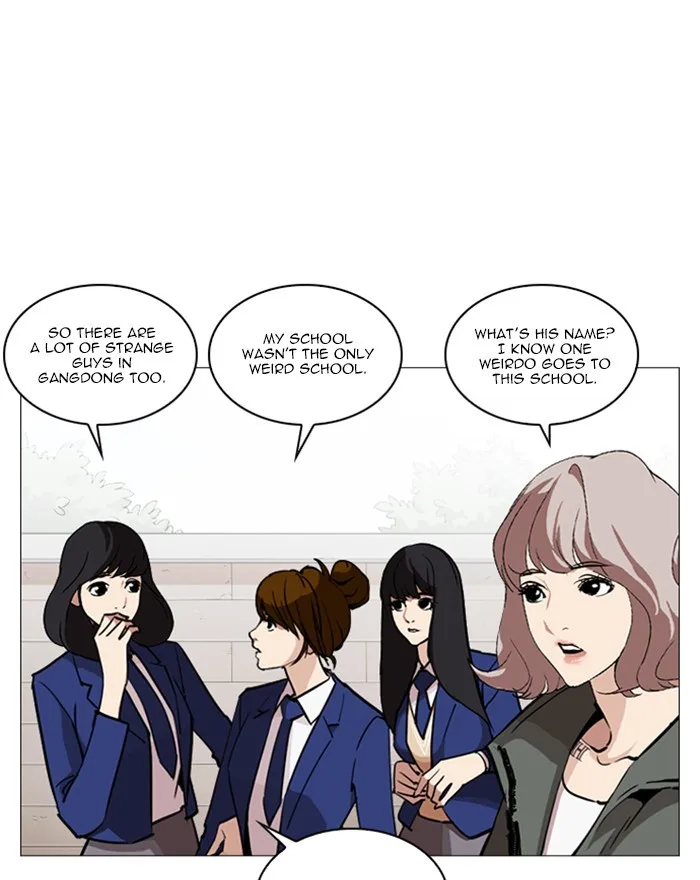 Lookism - Chapter 248 - Page 49