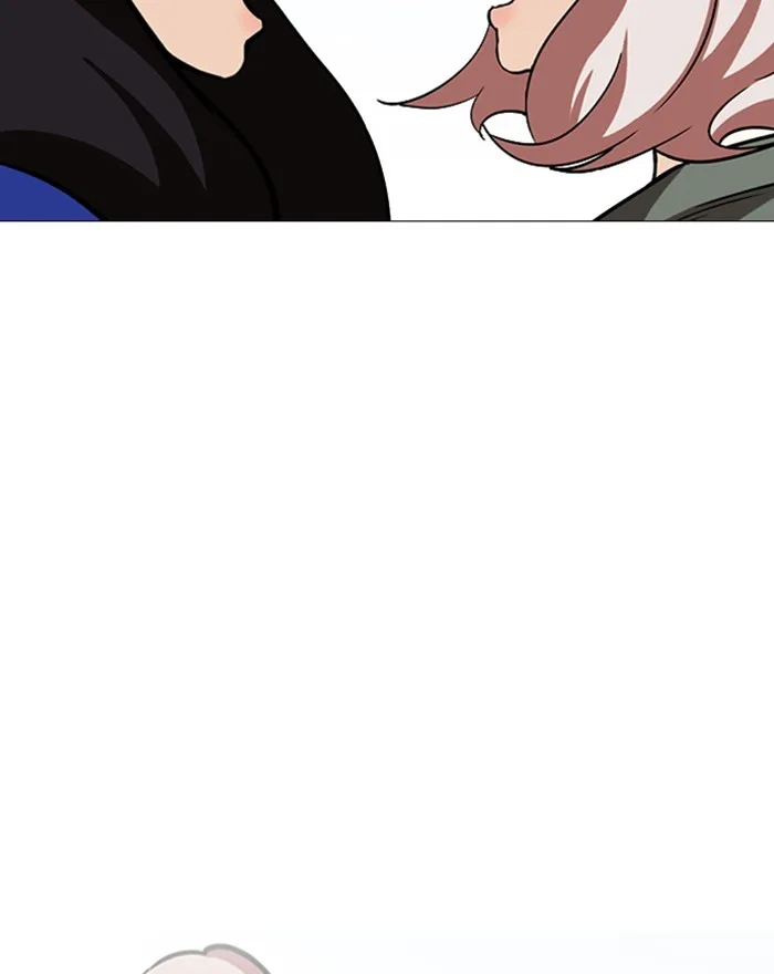 Lookism - Chapter 248 - Page 52