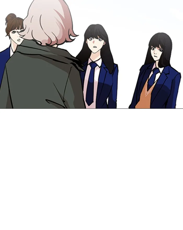 Lookism - Chapter 248 - Page 53