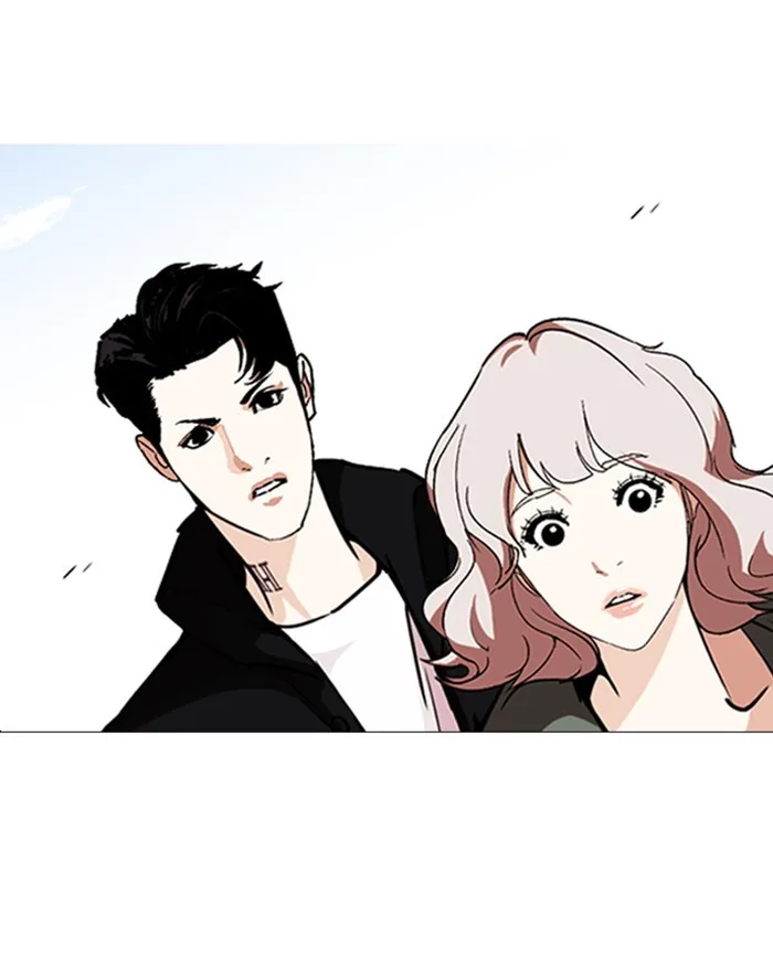 Lookism - Chapter 248 - Page 54