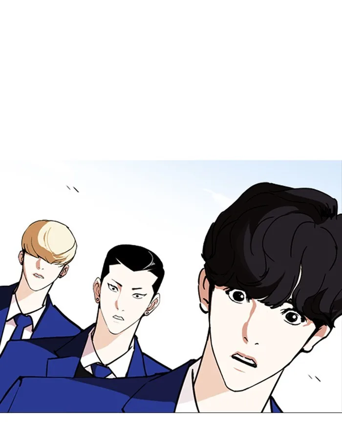 Lookism - Chapter 248 - Page 55